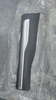 Rear Right Door Trim Panel for Geely Boyue 6073570300661