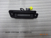 Trunk Lid Switch for BYD Seal U SA2FC-3797300A 12665823-00
