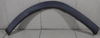 Rear Wheel Arch Trim RH Rear Section for Lexus RX 7560548030