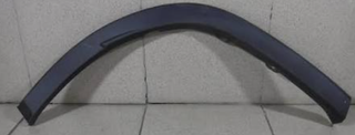 Rear Wheel Arch Trim RH Rear Section for Lexus RX 7560548030