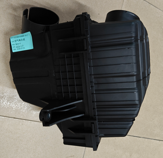 Air Filter Housing for Chery EXEED RX 151000150AA
