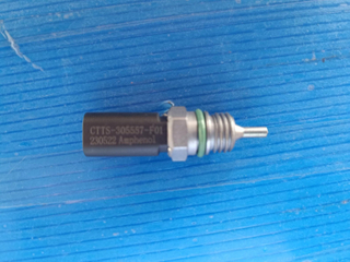 Refrigerant Temperature Sensor for BYD Dolphin EM2E-8108115