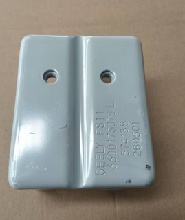 Radiator Mounting Bracket LH for Geely Preface 6600175076C15