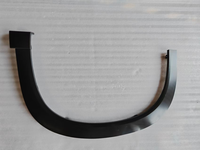 Front Wheel Arch Trim LH for Jaecoo J8 609001167AA