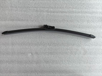 Short Wiper Blade for Jaecoo J8 608000165AA