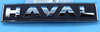 Car Emblem for Haval Dargo 3921105XKN01A