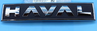 Car Emblem for Haval Dargo 3921105XKN01A