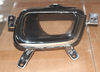 Exhaust Tail Pipe Trim Cover LH for Geely Boyue 6044005500