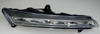 Daytime Running Light LH for Omoda S5 J604499010FL