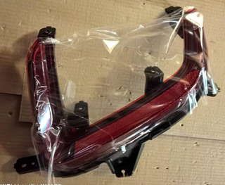 A00108497 Baic U5 Plus Rear Bumper Light Right