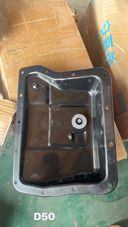 128417677 Baic U5 Plus Automatic transmission oil pan