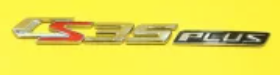 Trunk Lid CS35 Plus Letter Badge for Changan CS35 PLUS S111F2714010200