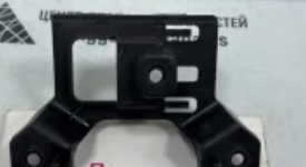 Front Radar Bracket for Changan CS55 PLUS S203F271502-0100
