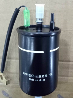 Fuel Filter for Geely Coolray 2013021700