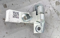 Rear Door Lower Hinge LH for Geely Boyue 5081004500