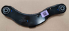 6608302208 Geely EX5 EM-i Rear suspension upper control arm