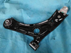 6608129303 Geely EX5 EM-i Front suspension right lower control arm