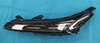 6608174696 Geely EX5 EM-i Left daytime running light