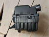 A00096192 Baic X55 Air shell