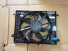 A00113460 Baic X55 Water tank electric fan