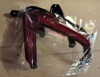 A00108496 Baic U5 Plus Rear Bumper Light Left