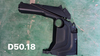 A00088053 Baic U5 Plus Front engine compartment rear decorative panel