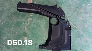 A00088053 Baic U5 Plus Front engine compartment rear decorative panel