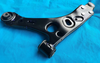 Front Right Lower Control Arm for Geely Tugella 4017031700