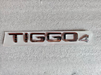 Trunk Lid Badge for Chery Tiggo 4 609000314AA