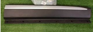 Front Door Trim Panel RH for Geely Binyue 5075058600