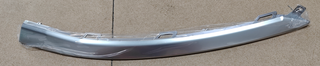Rear Bumper Trim Strip RH Short for Chery EXEED LX 602001354AA