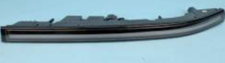 Daytime Running Light LH for Voyah Free 371103003