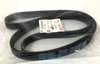 Drive Belt for Chery EXEED TXL F4J201025011