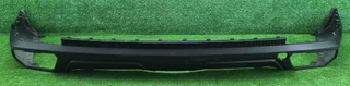 Rear Bumper Lower Trim Panel for GAC GS8 7106013DRS0000M10