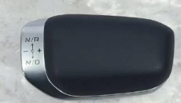 Automatic Transmission Shift Lever for Geely Monjaro 8891084156