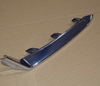 Front Bumper Lower Trim LH for Omoda S5 602001532AA