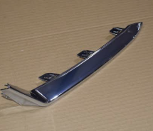 Front Bumper Lower Trim LH for Omoda S5 602001532AA