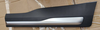 Rear Door Trim Panel LH for Geely Boyue 6073570400661
