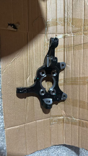 Steering Knuckle for Geely Boyue Pro 4048053400