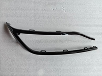 Exhaust Pipe Trim Frame RH for Jaecoo J8 602002804AA