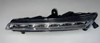 Daytime Running Light RH for Omoda S5 J604499020FL