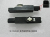 In-car detection antenna for BYD S6 S6-3642400 10274341-00