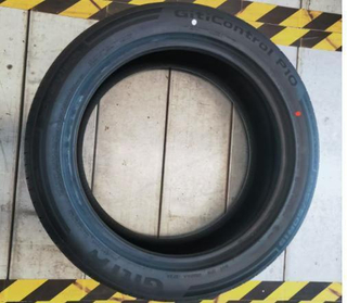 Radial tire for BYD Sealion 7 UKEA-3106010B 14380525-00