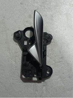 A00072138 Baic U5 Plus inner button handle L