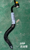 A00075597 Baic U5 Plus Oil Cooler Pipe In
