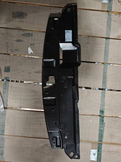 A00088050 Baic U5 Plus Upper guard plate of water tank