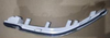 Left side mirror turn signal for Geely Atlas L 6608260185